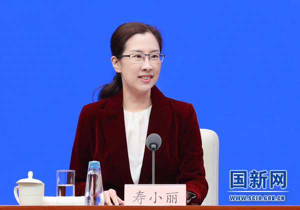 国务院新闻办就保障春节市场供应、促进节日消费有关情况举行发布会