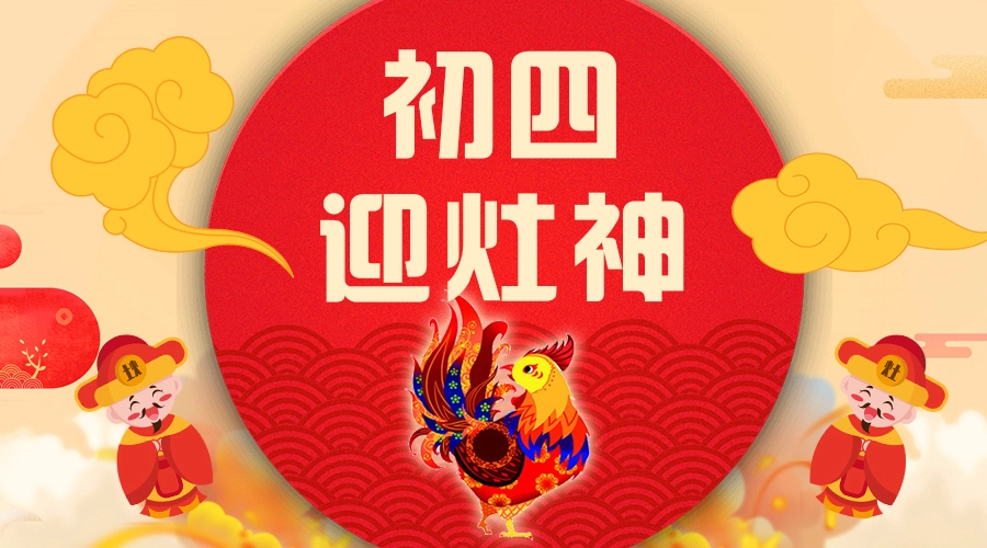 乐观的人，不仅能让自己的生活充满阳光，也会给身边的人带去好心情。努力过好每一天，记录每一个幸福的小瞬间，乐于寻找平凡生活中的乐趣，柴米油盐之间也能开出美丽的花。早安！