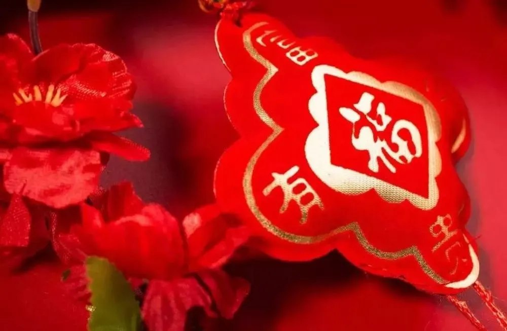 新的一年，8个建议让你拥有好心态
