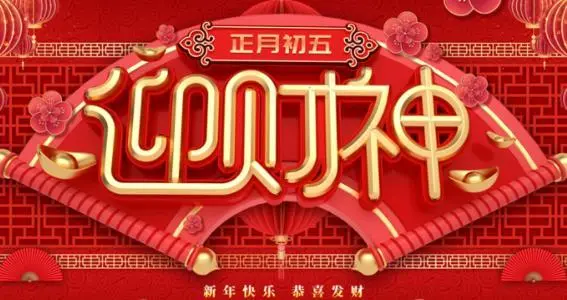你无法决定明天是晴是雨，无法决定此刻的坚持能得到什么。但你能决定今天有没有准备好雨伞，以及是否足够努力。胡思乱想少一点，脚踏实地多一些，就会距离成功更近一步。新的一天，早安！
