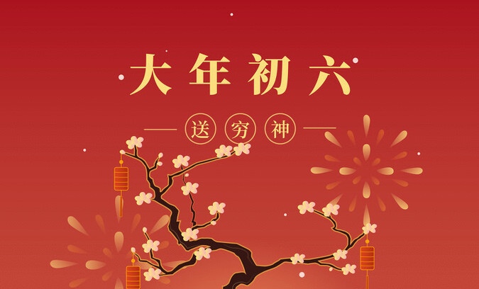 生活不是一场赛跑，而是一场旅行，要懂得好好欣赏每一段的风景。不要因一次失败，就放弃你原来想要到达的目的地。最精彩的不只是成功的那一刻，还有那段努力奋斗的过程。早安！
