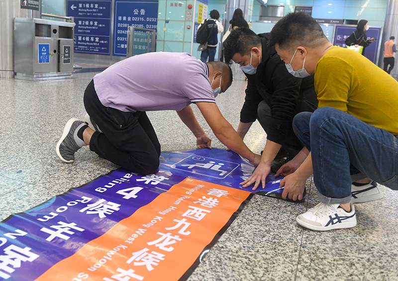 广深港高铁15日起复通香港西九龙站