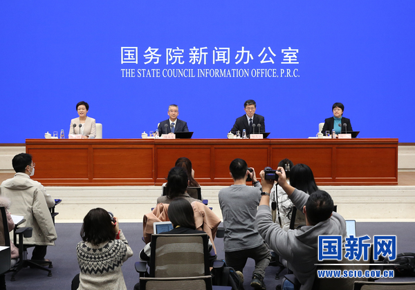 国务院新闻办举行发布会 介绍2022年工业和信息化发展情况