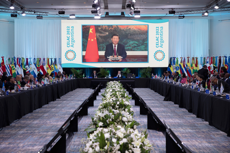 习近平向拉美和加勒比国家共同体第七届峰会作视频致辞