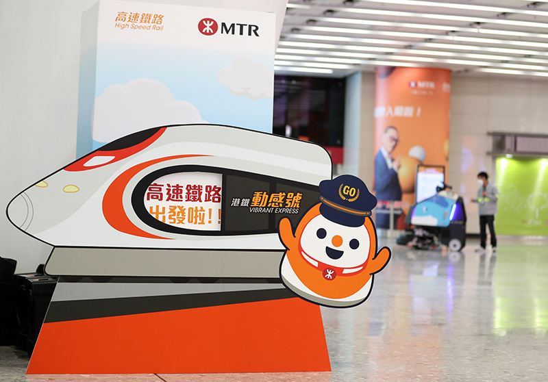 广深港高铁15日起复通香港西九龙站
