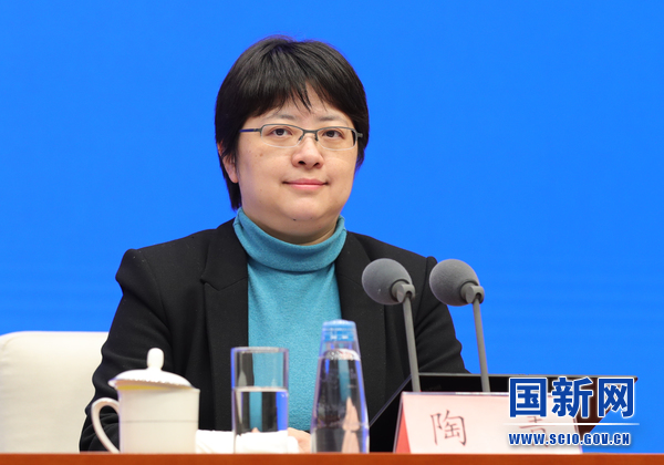 国务院新闻办举行发布会 介绍2022年工业和信息化发展情况
