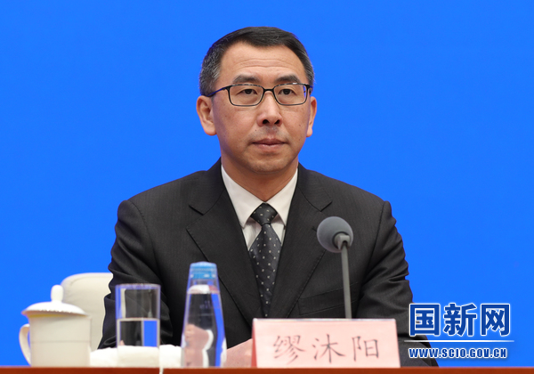 国务院新闻办就保障春节市场供应、促进节日消费有关情况举行发布会