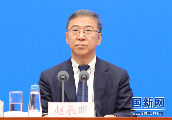 国务院新闻办就《新时代的中国绿色发展》白皮书有关情况举行发布会