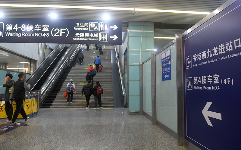 广深港高铁15日起复通香港西九龙站