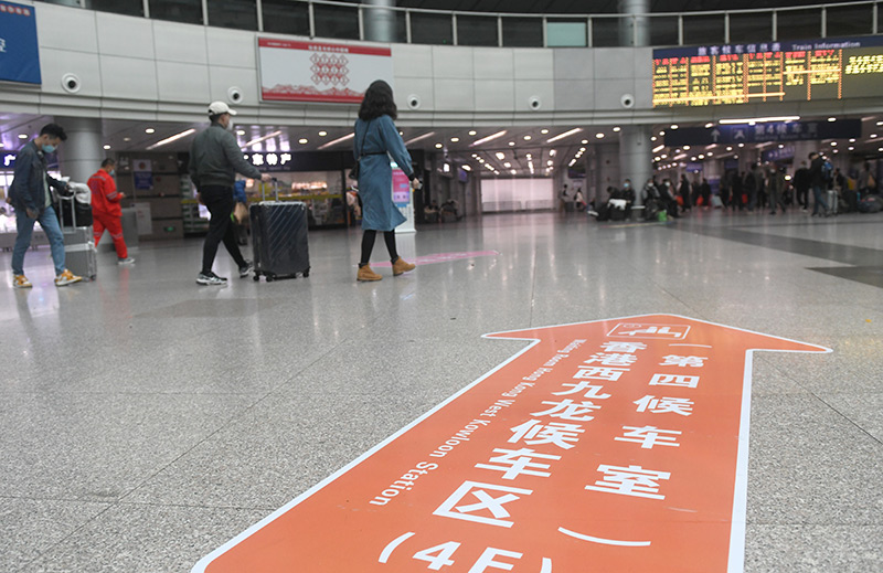 广深港高铁15日起复通香港西九龙站