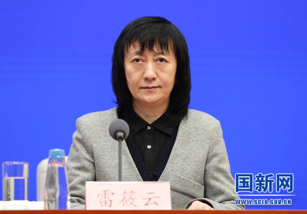 国务院新闻办举行发布会 介绍2022年知识产权相关工作情况