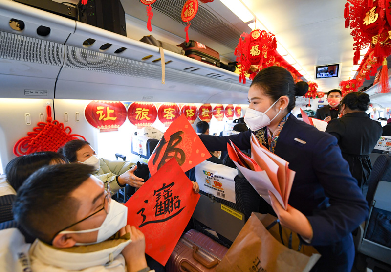 春回大地万象新——各地群众欢欢喜喜过大年
