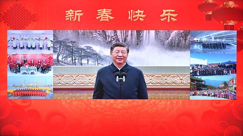 习近平春节前夕视频连线看望慰问基层干部群众