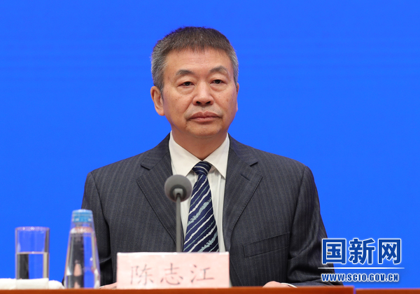 国务院新闻办就保障春节市场供应、促进节日消费有关情况举行发布会