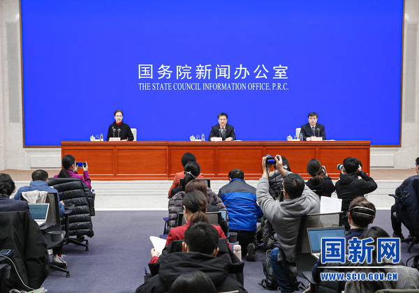 国务院新闻办就2022年国民经济运行情况举行发布会