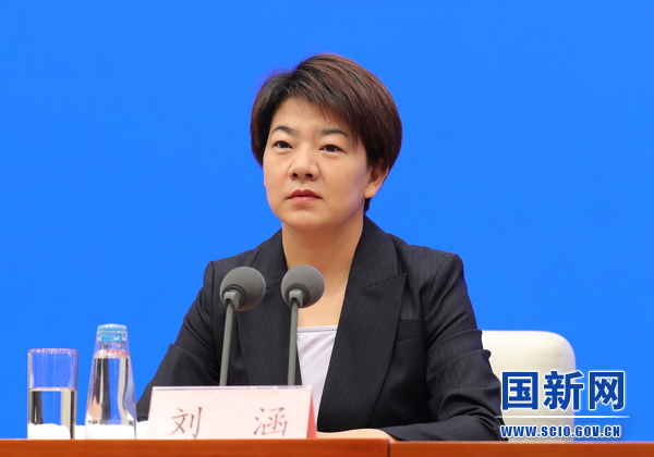 国务院新闻办举行发布会 介绍2022年农业农村经济运行情况