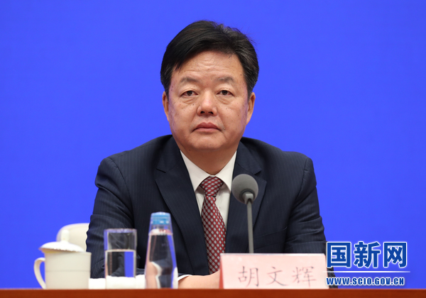 国务院新闻办举行发布会 介绍2022年知识产权相关工作情况