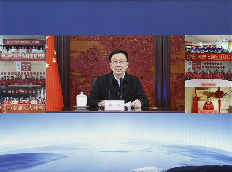 韩正视频连线慰问我国极地和大洋考察队员