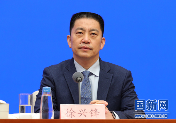 国务院新闻办就保障春节市场供应、促进节日消费有关情况举行发布会