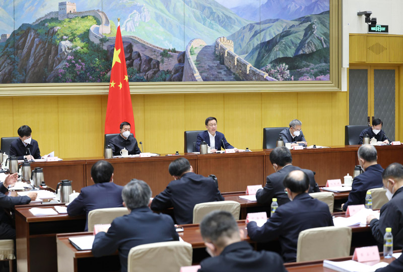 韩正主持召开国务院食品安全委员会第五次全体会议并讲话