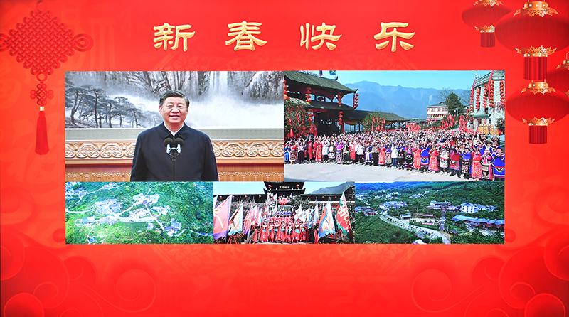习近平春节前夕视频连线看望慰问基层干部群众