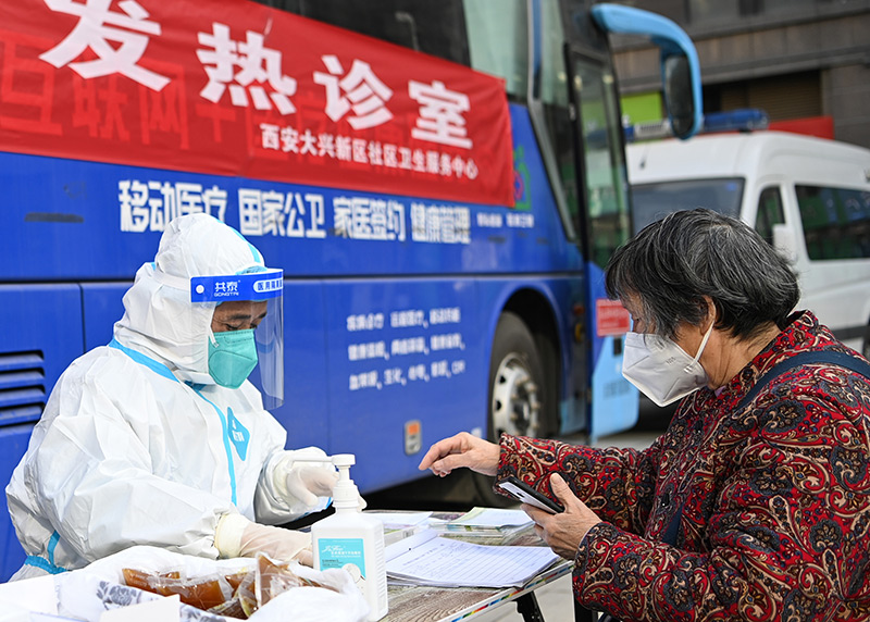 钟华论：让明天的中国更美好——2023年新年献词