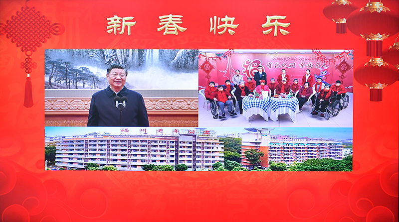 习近平春节前夕视频连线看望慰问基层干部群众