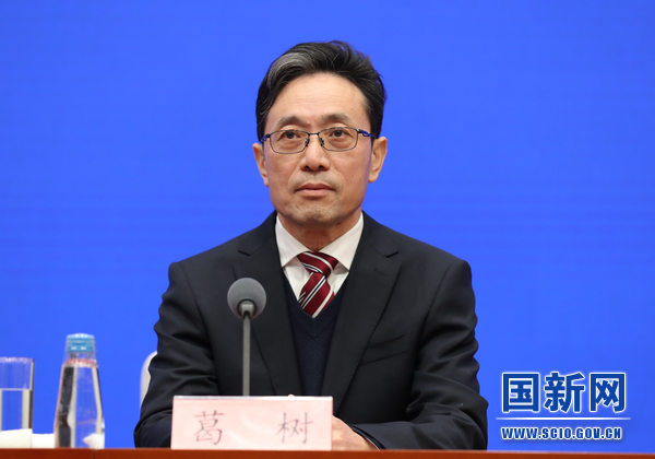 国务院新闻办举行发布会 介绍2022年知识产权相关工作情况