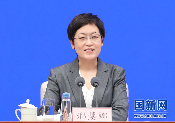 国务院新闻办就“奋力加快建设交通强国 努力当好中国现代化的开路先锋”举行发布会