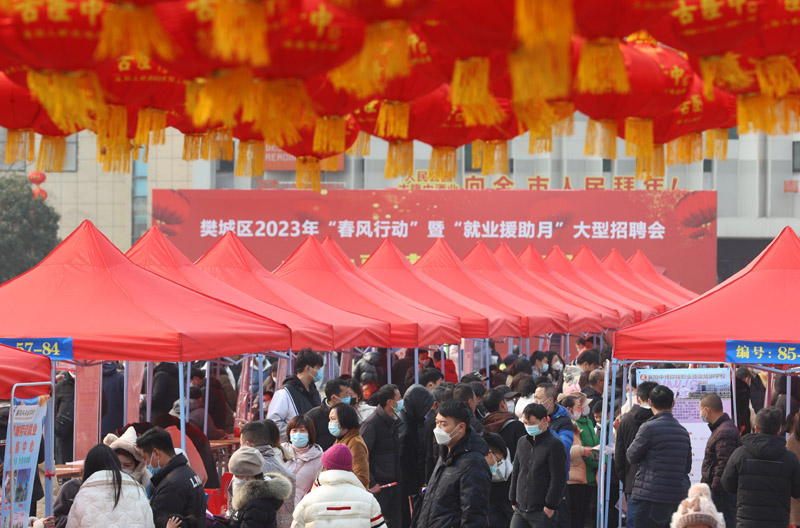 劳动力市场加速回暖 “用工旺”释放经济回升鲜明信号