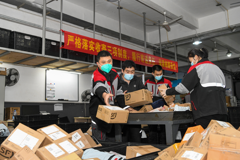 奋力开新局 推动高质量发展取得新成效——2023年首月全国各地经济社会发展扫描