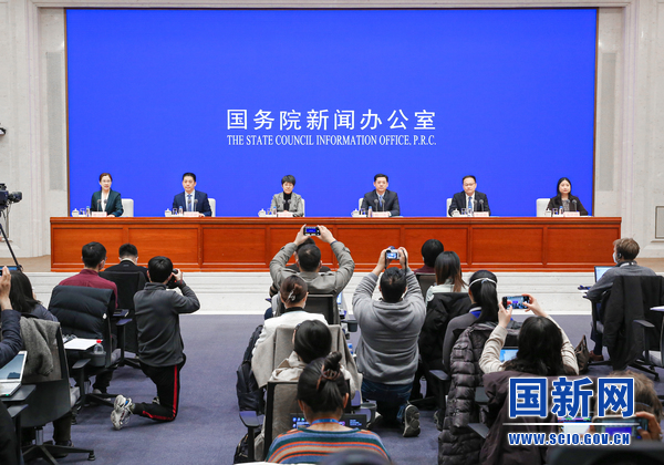 国务院新闻办发布会介绍2022年商务工作及运行情况