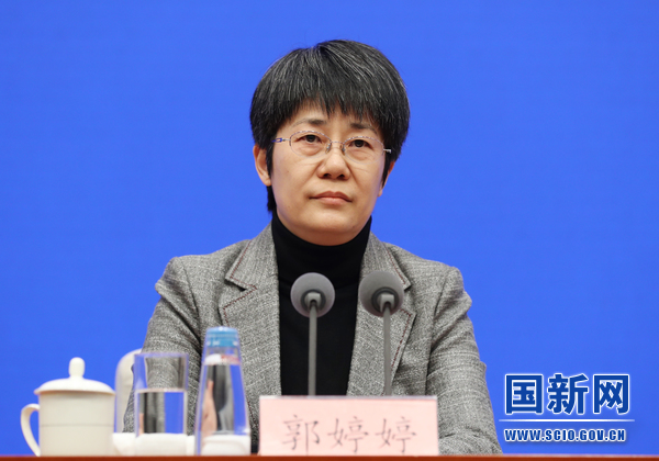 国务院新闻办发布会介绍2022年商务工作及运行情况
