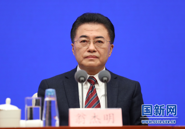 国务院新闻办就“深入学习贯彻党的二十大精神 全面推进中央企业高质量发展”举行发布会