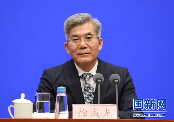 国务院新闻办就“奋力加快建设交通强国 努力当好中国现代化的开路先锋”举行发布会