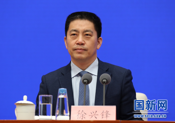 国务院新闻办发布会介绍2022年商务工作及运行情况