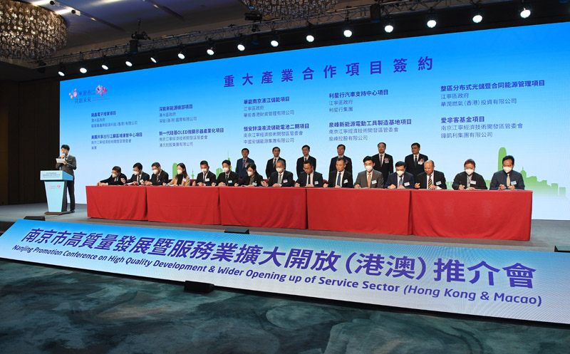 中国依然是外商投资兴业的热土——从2023年首月外资成绩单看共享构建新发展格局新机遇