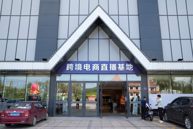 中国依然是外商投资兴业的热土——从2023年首月外资成绩单看共享构建新发展格局新机遇