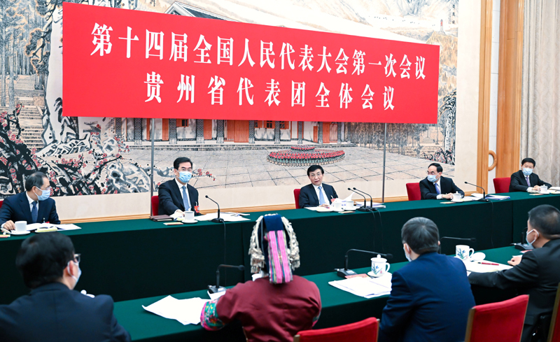 王沪宁参加贵州代表团审议