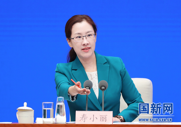 国务院新闻办就2023年“清朗”系列专项行动有关情况举行发布会