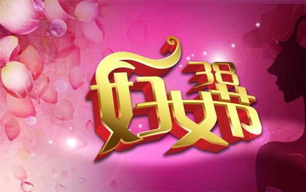 女性之美不由年龄、身份定义