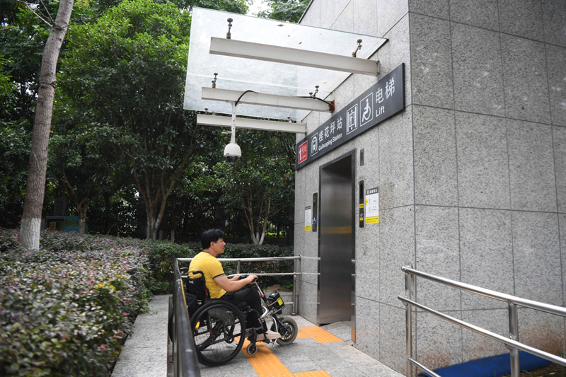 以人民幸福安康为最终目的——贯彻落实全国两会精神综述之一