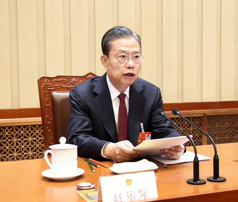 十四届全国人大一次会议主席团举行第五次会议