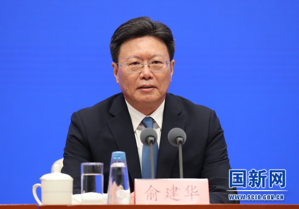 国务院新闻办发布会介绍“守国门、促发展，为推进中国式现代化贡献海关力量”有关情况