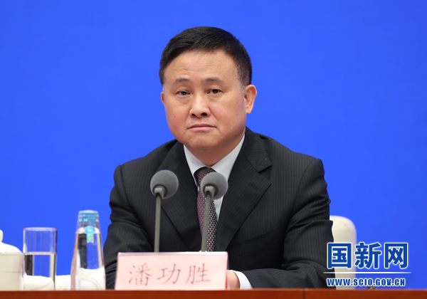 国务院新闻办就“坚定信心、守正创新，服务实体经济高质量发展”有关情况举行发布会