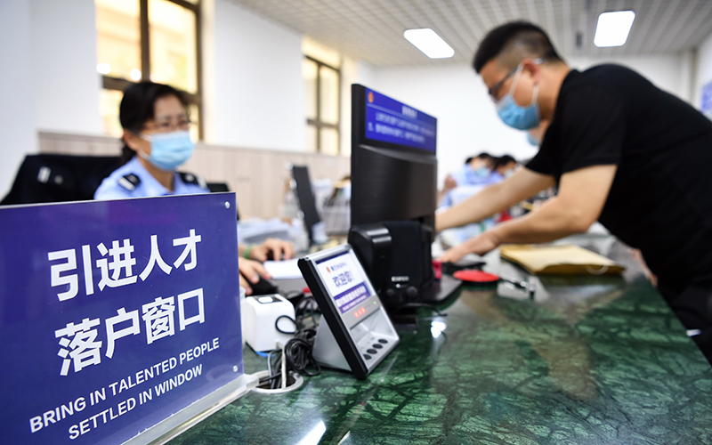 从十个维度看中国经济发展信心