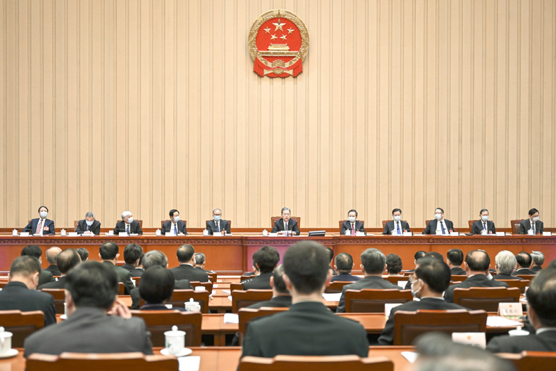 十四届全国人大一次会议主席团举行第七次会议