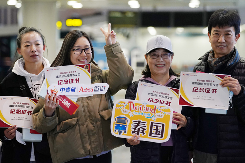 奔赴充满光荣和梦想的远征——以习近平同志为核心的党中央引领亿万人民踏上新征程述评