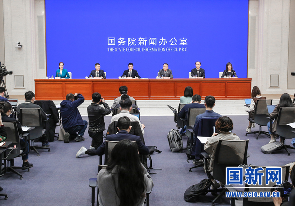 国务院新闻办就2023年“清朗”系列专项行动有关情况举行发布会