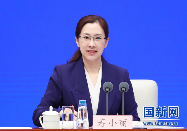 国务院新闻办发布会介绍"着力推动高质量发展,为全面建设社会主义现代化国家开好局起好步"有关情况